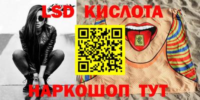 jwh Краснознаменск