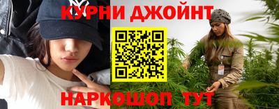 jwh Краснознаменск