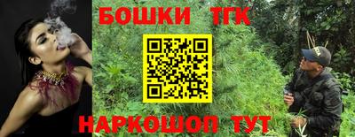 jwh Краснознаменск