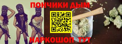 jwh Краснознаменск
