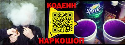 jwh Краснознаменск