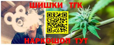 jwh Краснознаменск