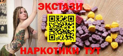 гашиш Краснокаменск