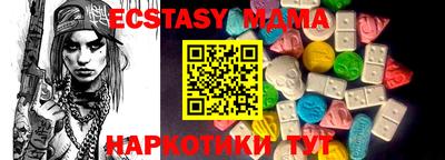 jwh Краснознаменск