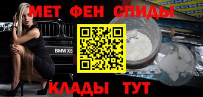 jwh Краснознаменск
