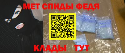 марки nbome Краснодар