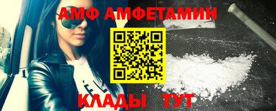 jwh Краснознаменск