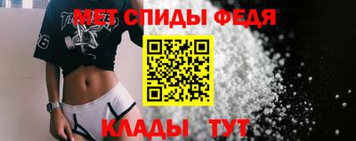 марки nbome Краснодар