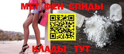 прущая мука Дмитров