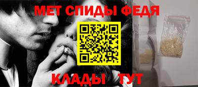 марки nbome Краснодар