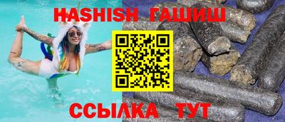 jwh Краснознаменск