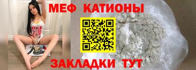 гашиш Краснокаменск